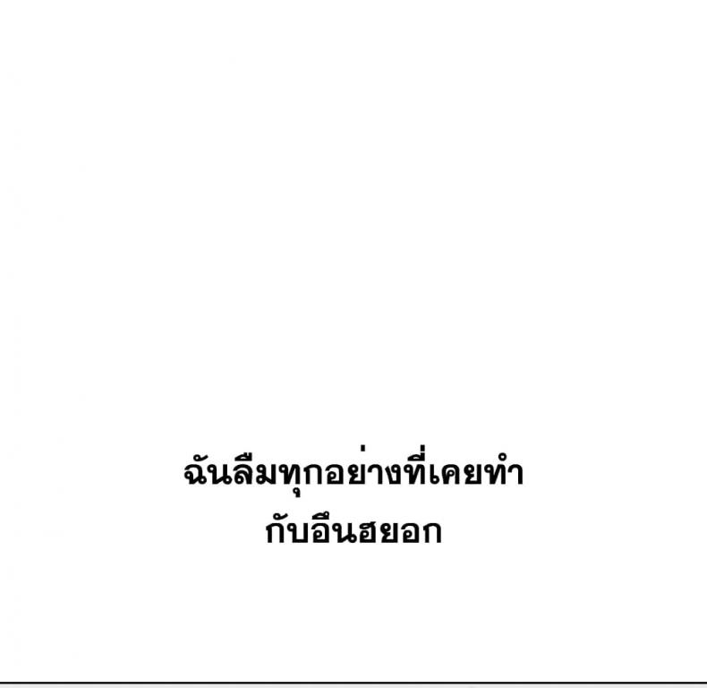page-36