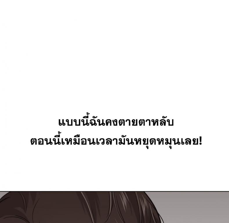 page-94