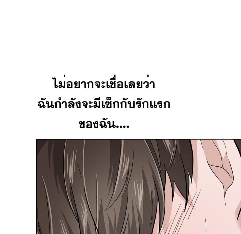 page-25