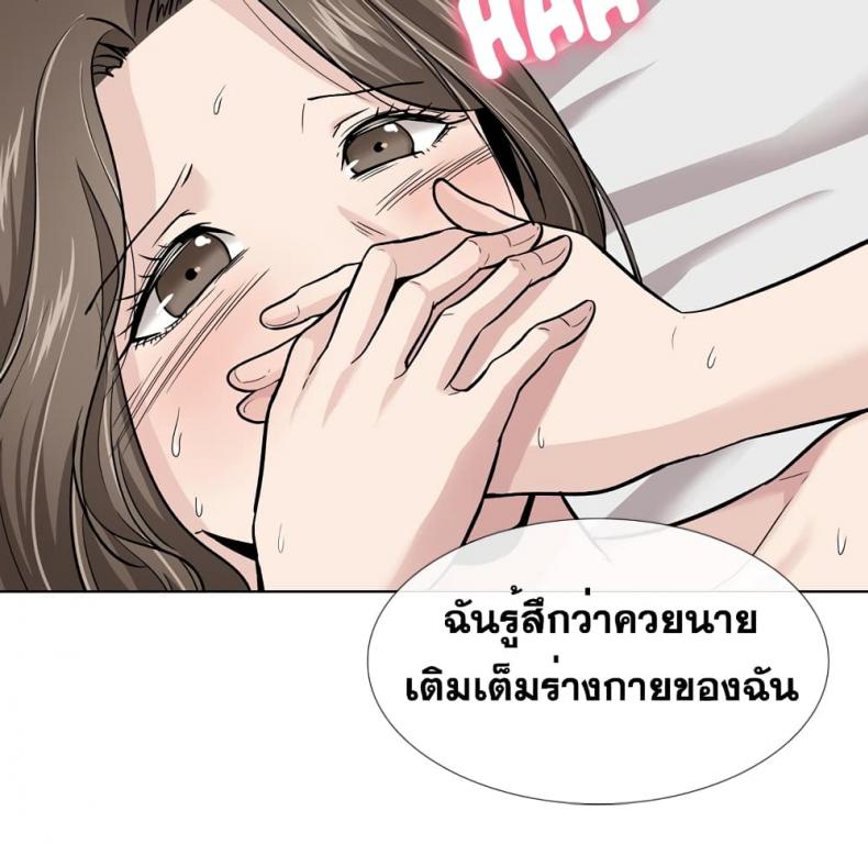 page-70