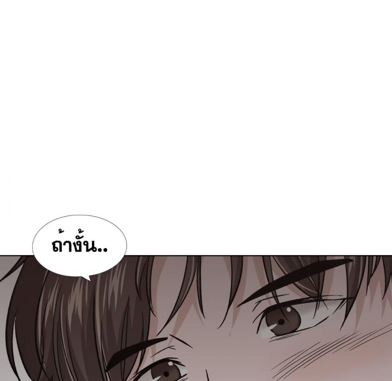 page-119