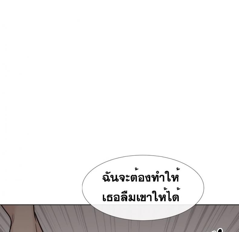 page-135
