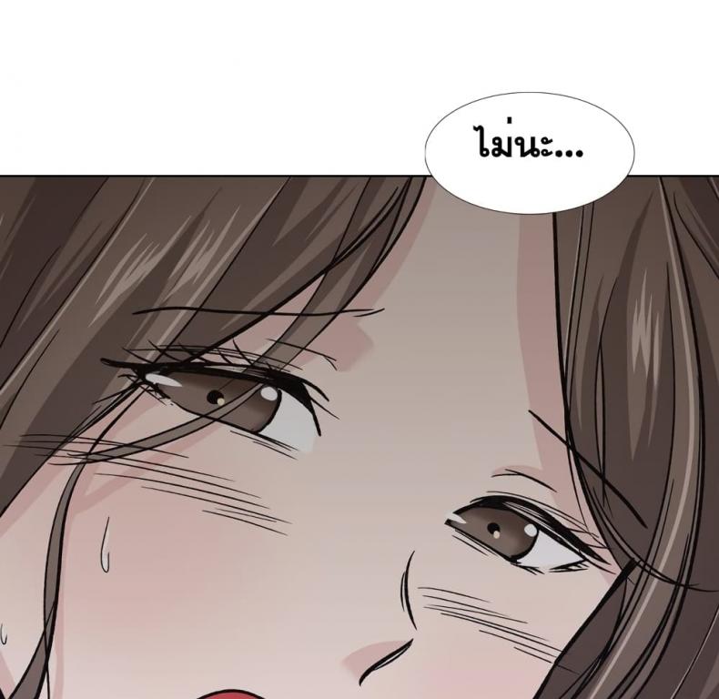 page-148