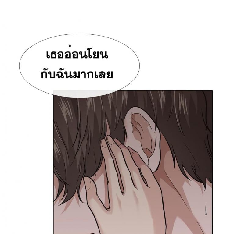 page-104