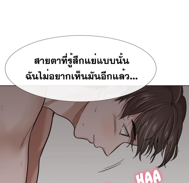 page-133