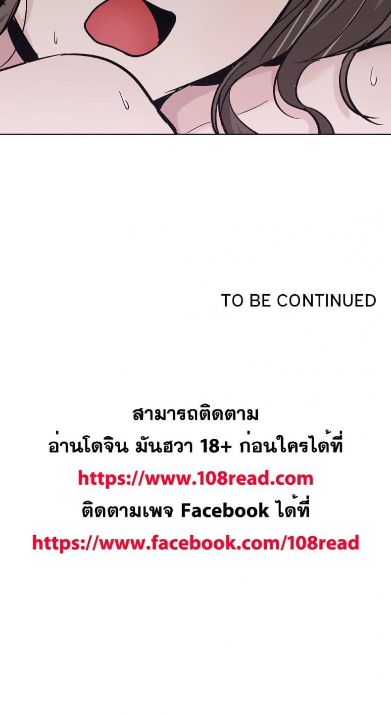 page-149
