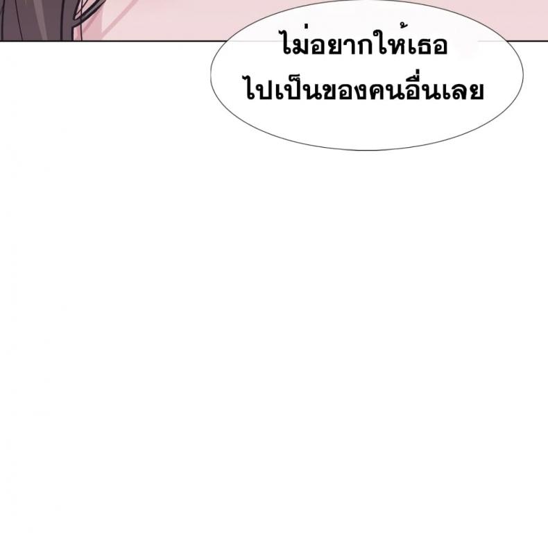 page-107
