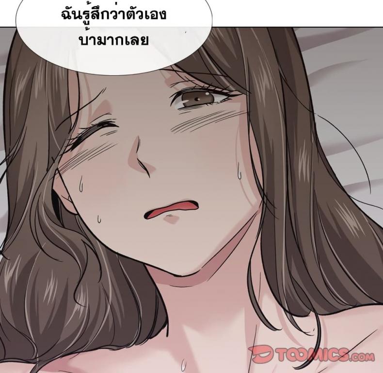 page-129