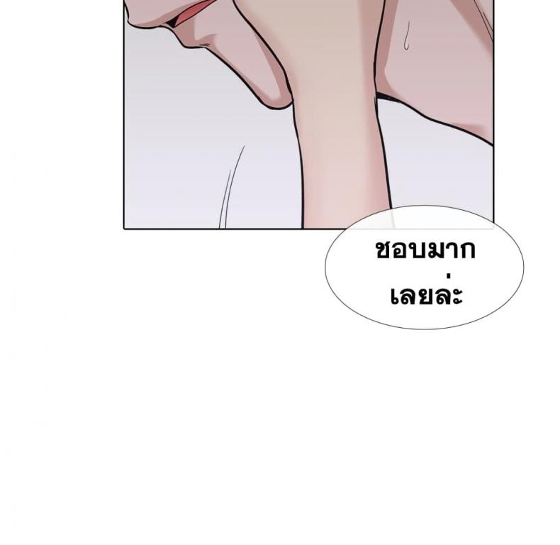 page-105