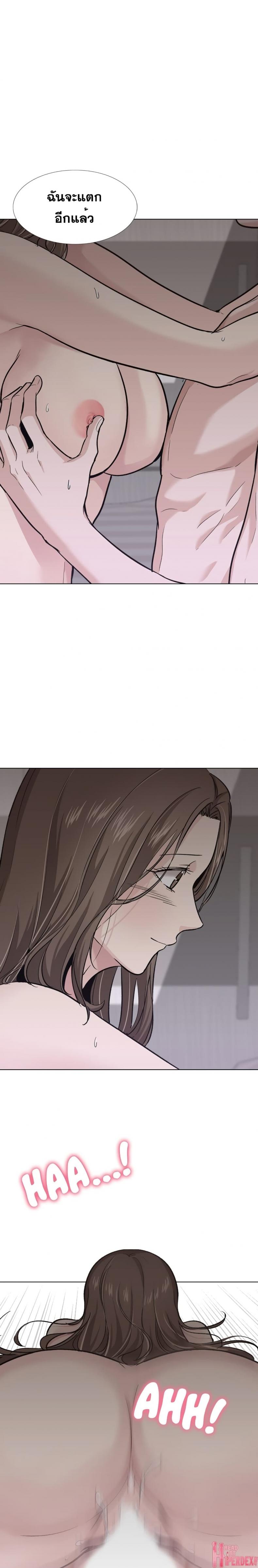 page-13