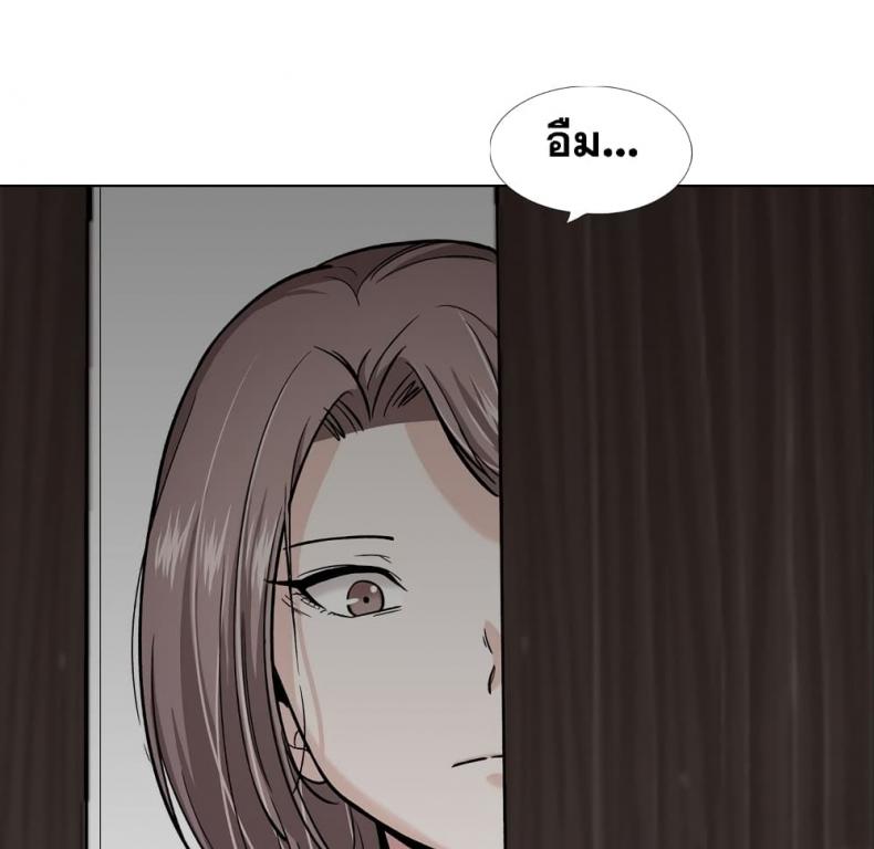 page-61