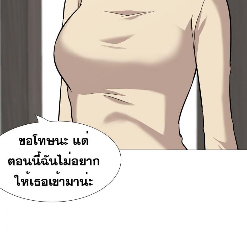 page-95