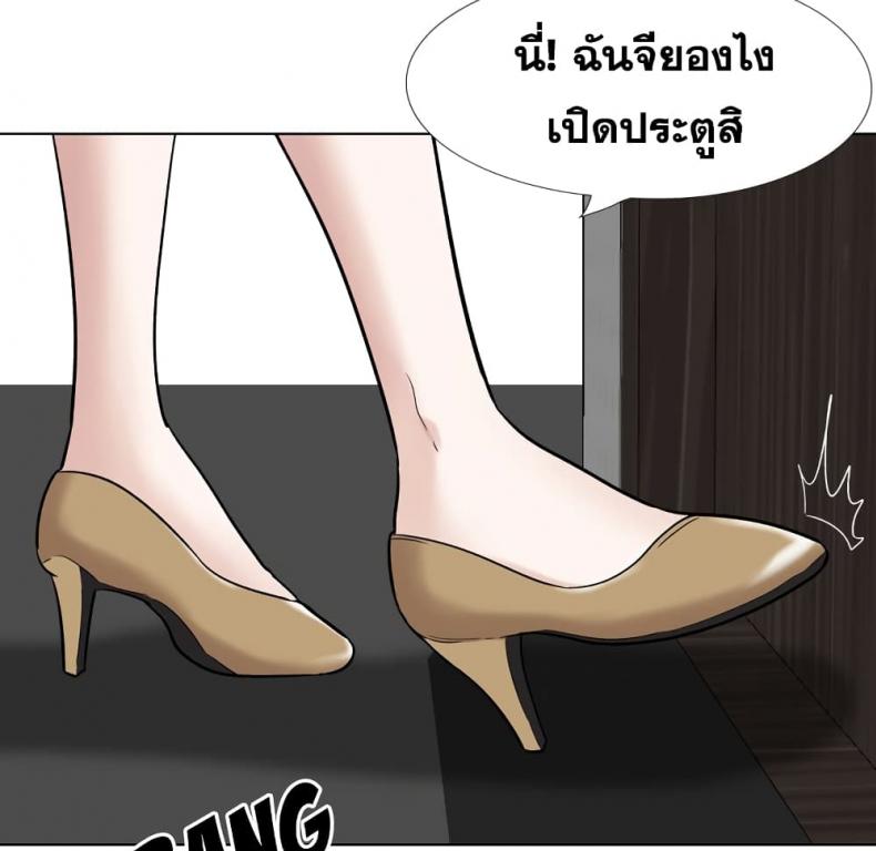 page-30