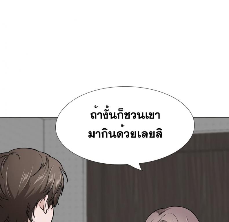 page-78