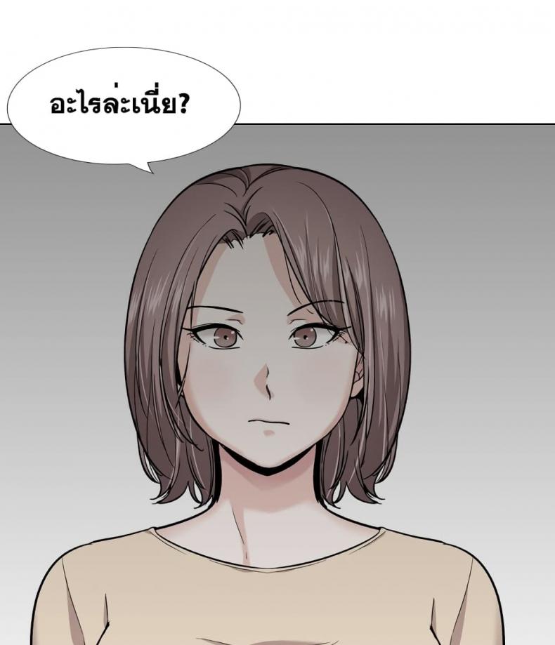 page-44