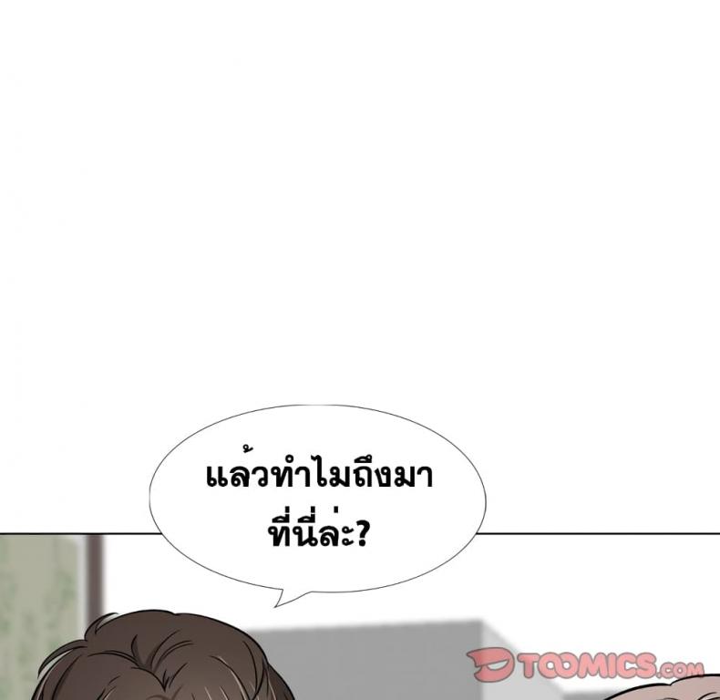 page-64