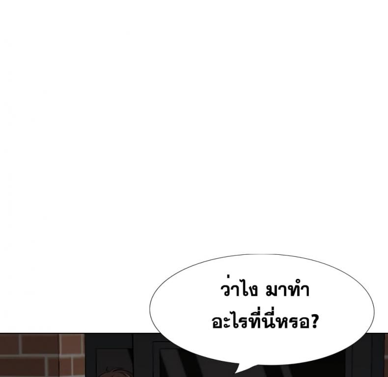 page-50