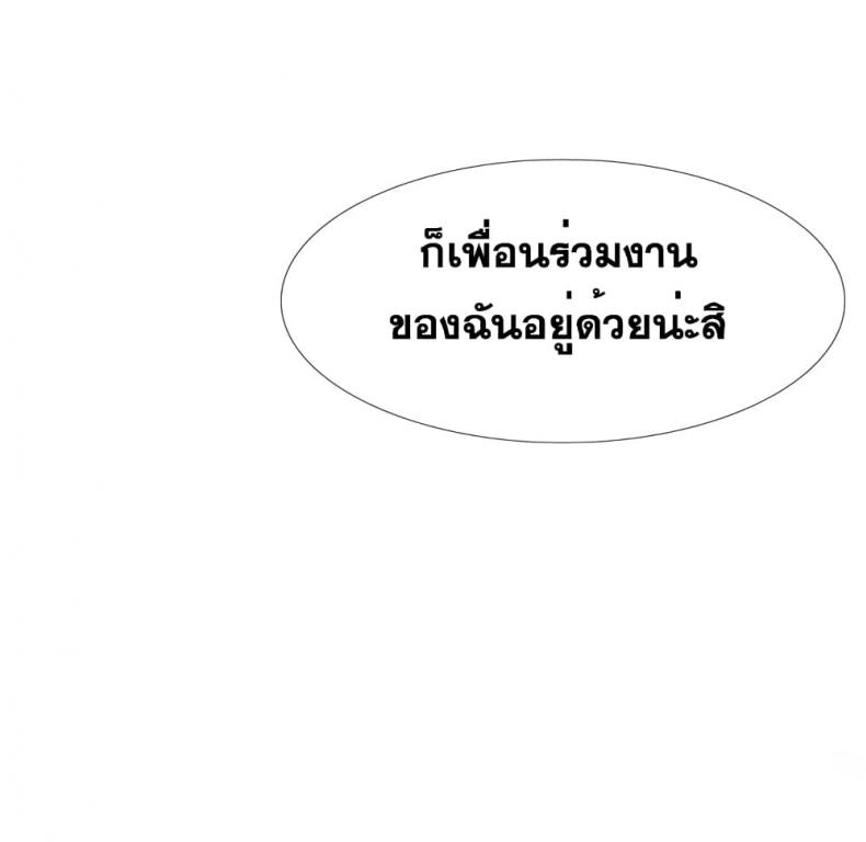 page-76