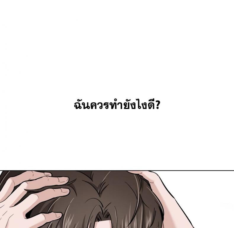 page-26