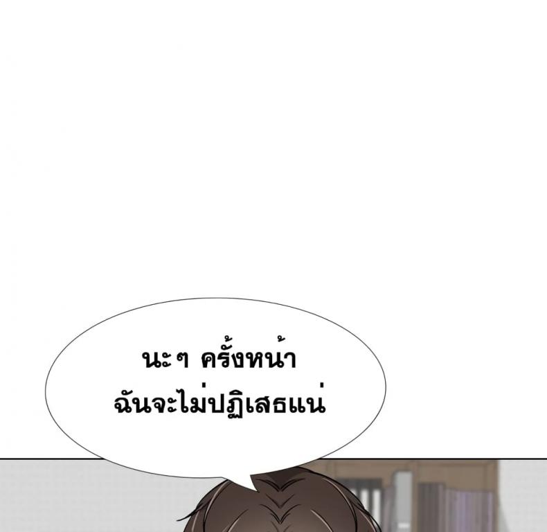 page-90