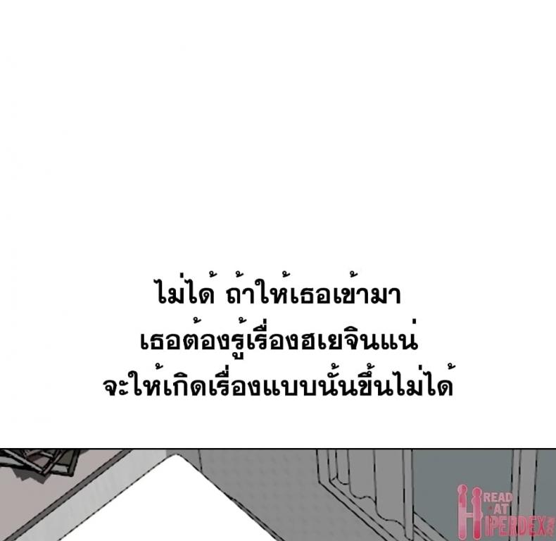 page-36