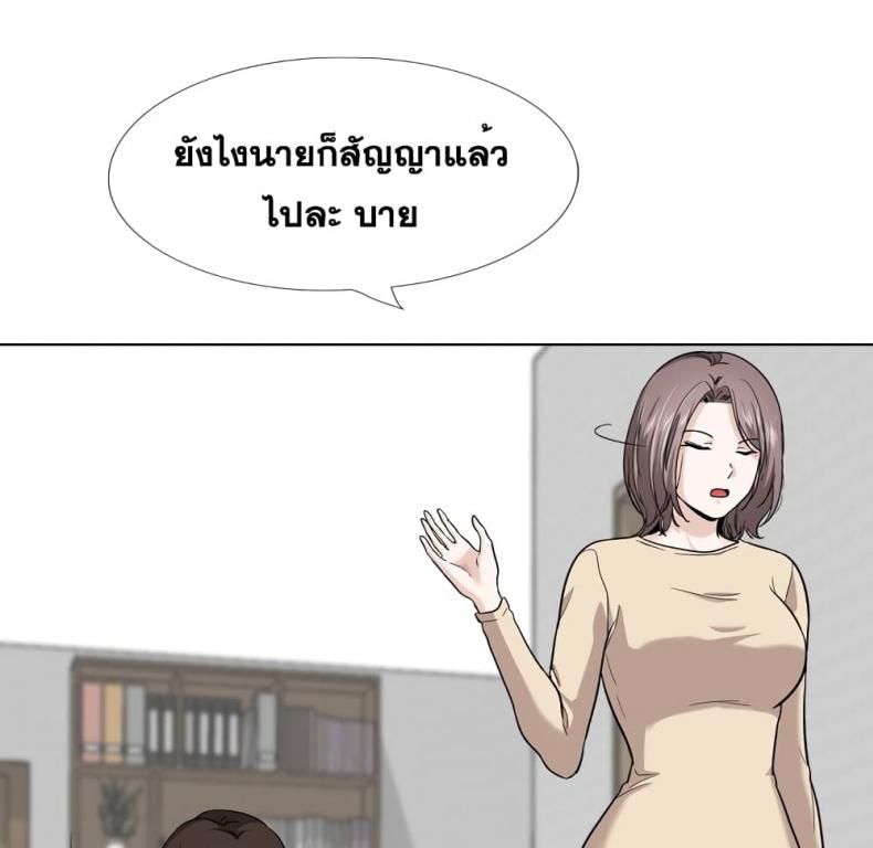 page-157