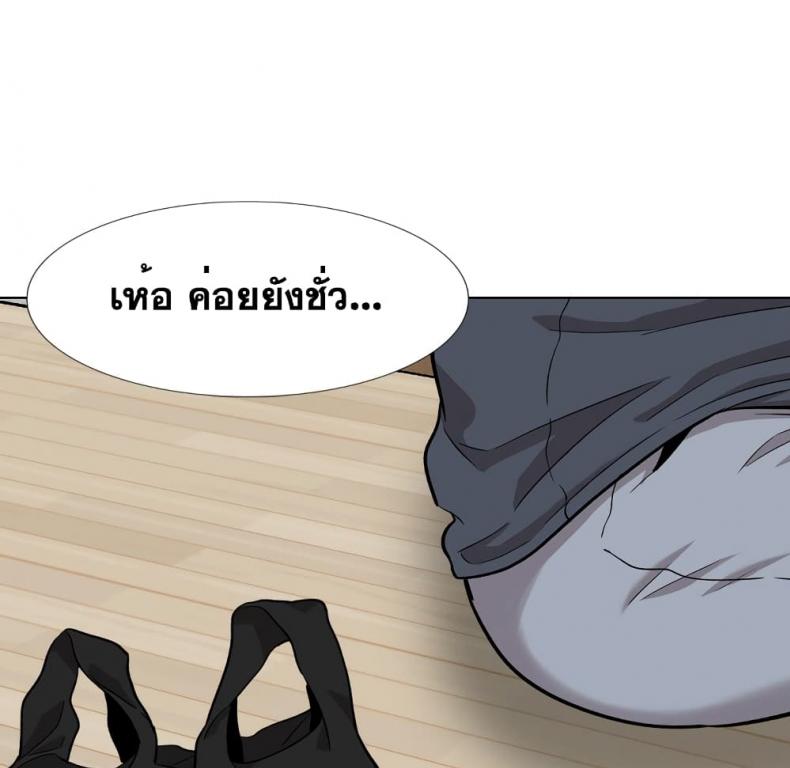 page-167