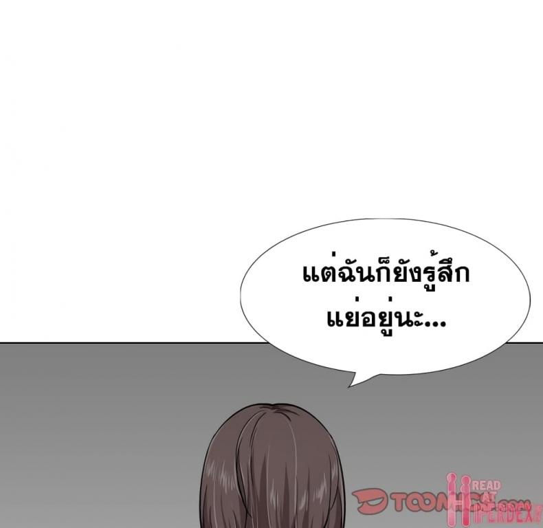 page-136