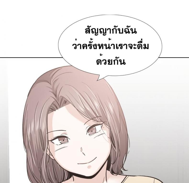 page-117