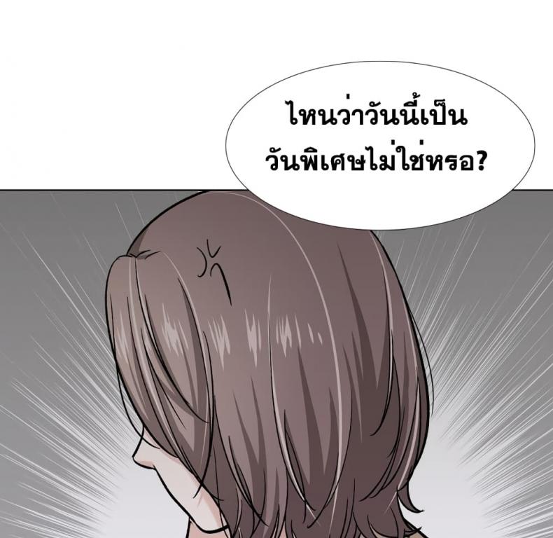 page-190