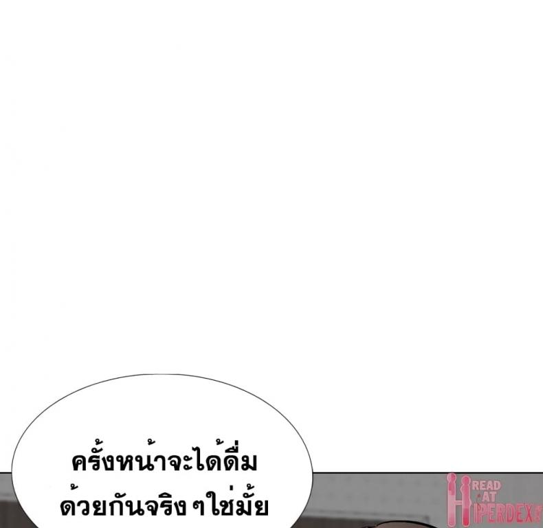 page-106