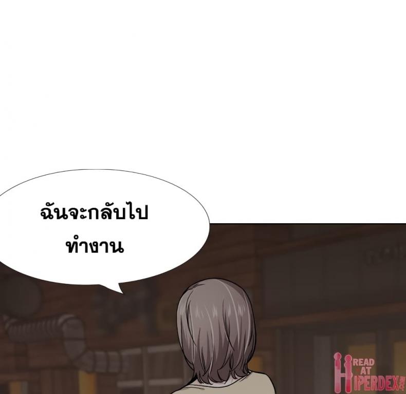 page-186