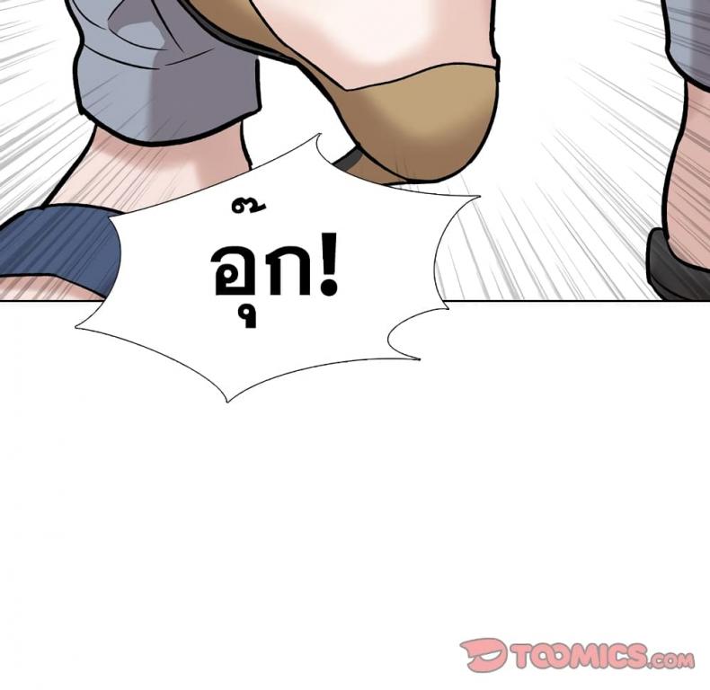 page-148