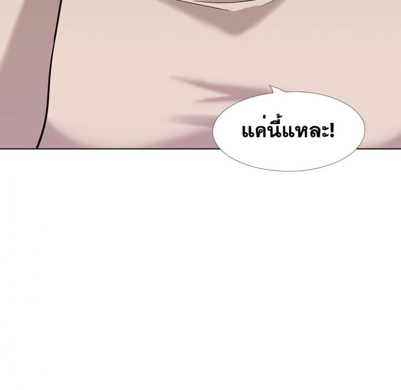 page-195