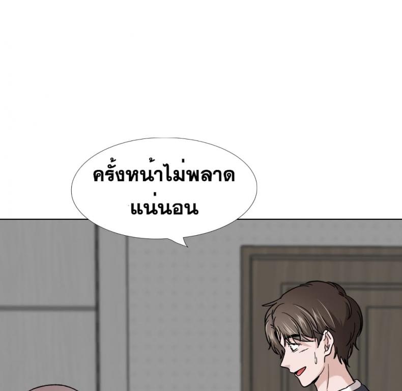 page-122