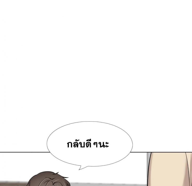 page-133
