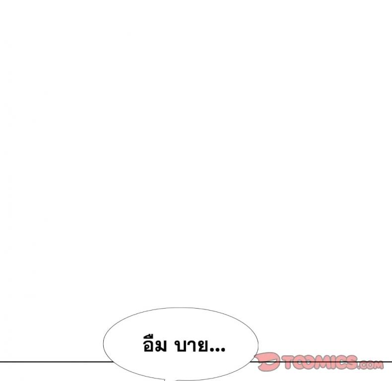 page-160
