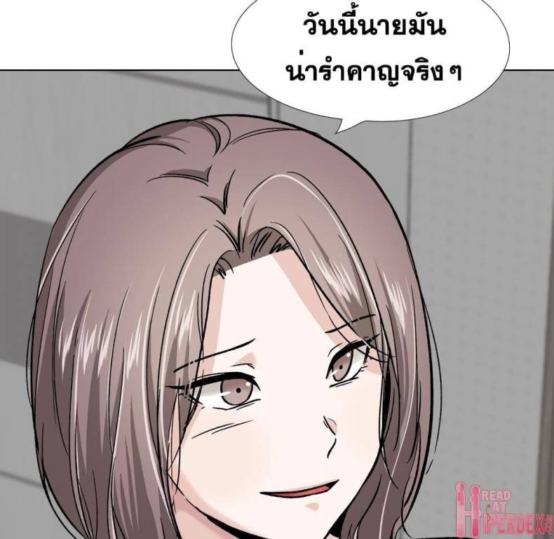 page-151