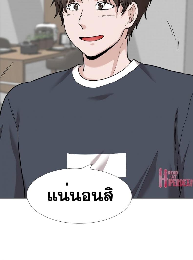 page-111