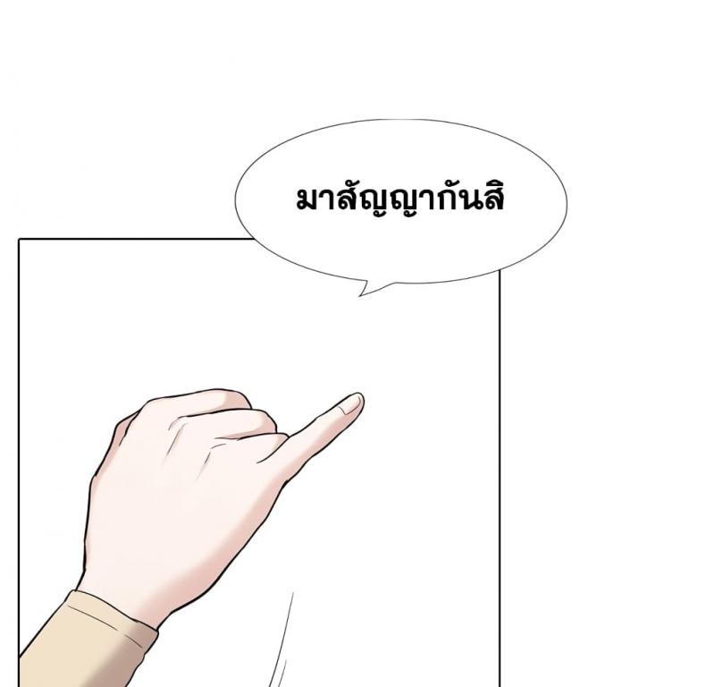 page-114