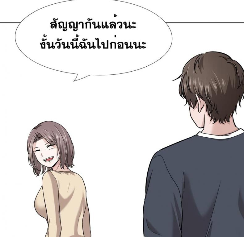 page-130