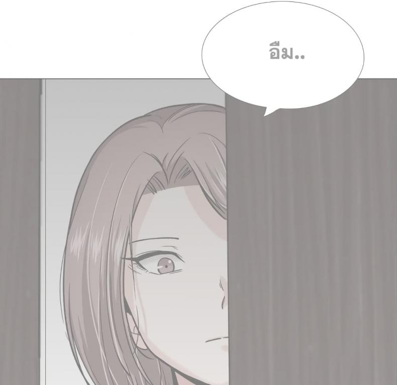 page-205