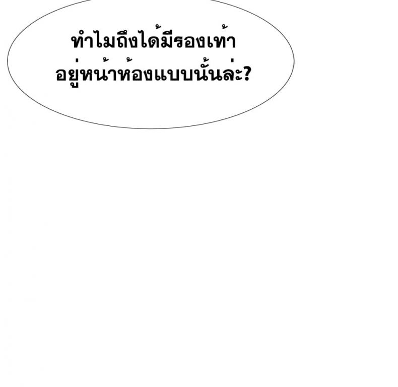 page-209