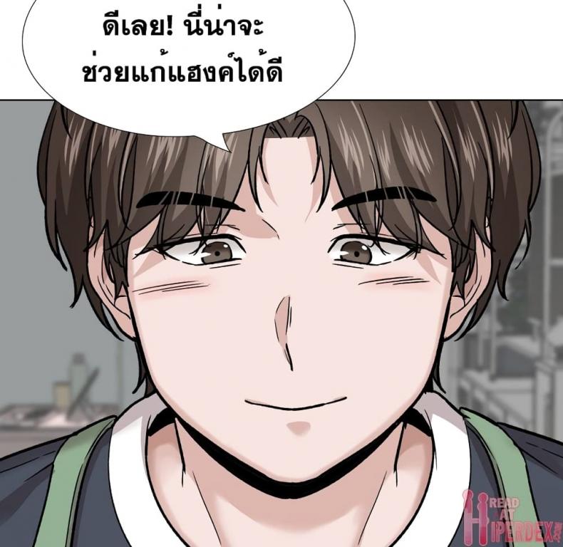 page-231