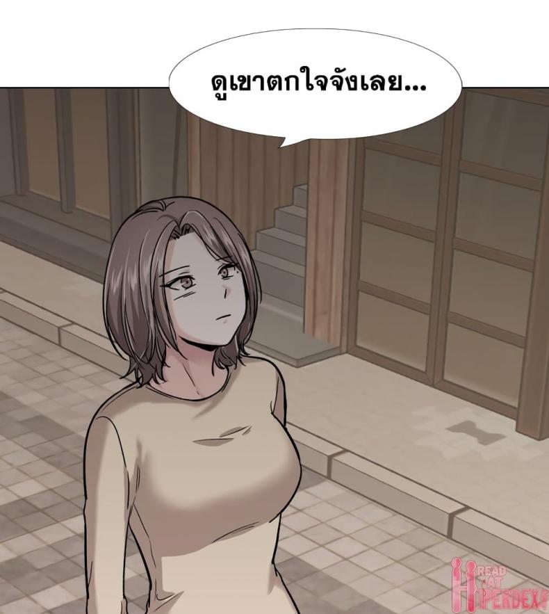 page-201