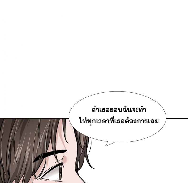page-56