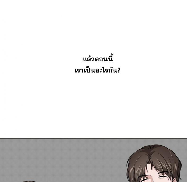 page-73