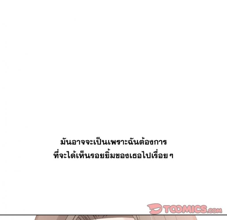 page-87