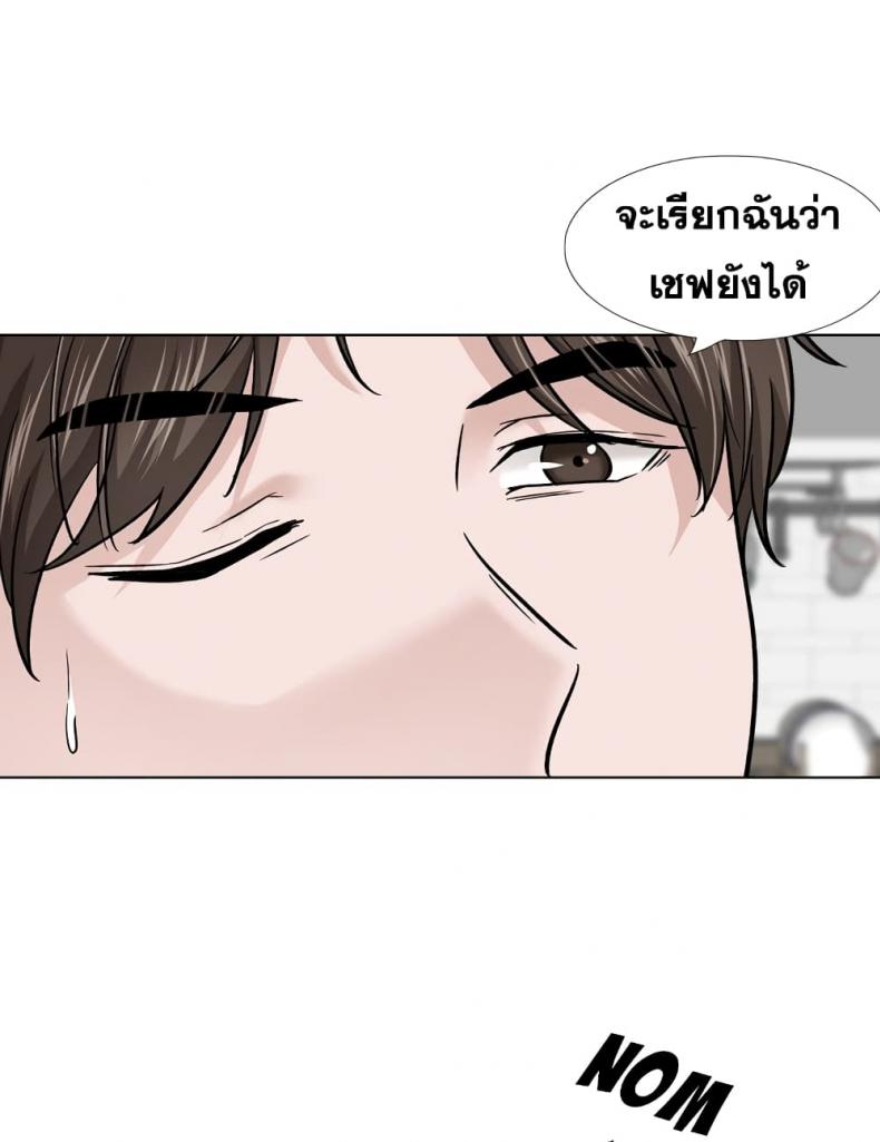 page-47