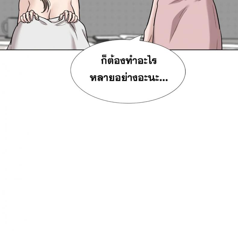 page-34